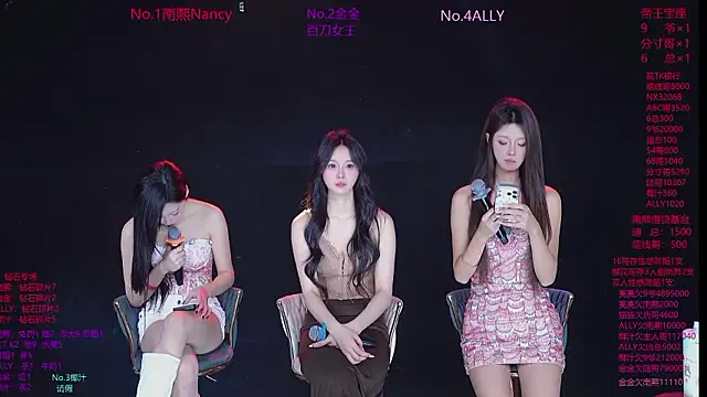 SuperGirl-100 online show from February 2026 11:06:01 AM