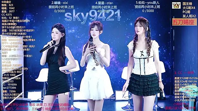cy77096 online show from July 2026 10:11:01 AM