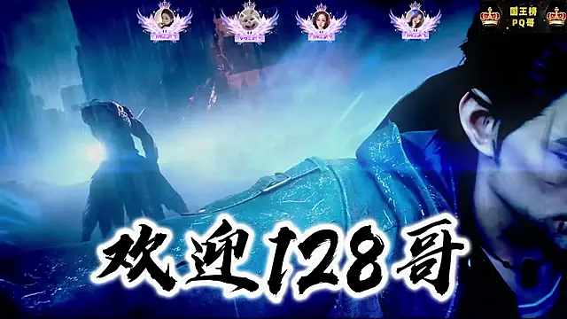 cy77096 online show from July 2026 10:16:01 AM