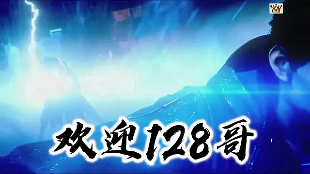 cy77096 online show from July 2026 10:16:02 AM