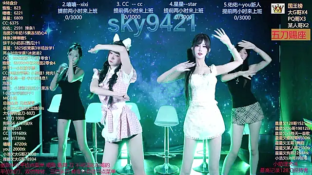 cy77096 online show from July 2026 10:34:02 AM