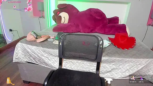 Rosy Sweet online show from March 2026 11:38:02 AM