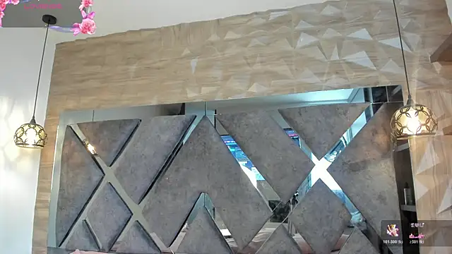 Zamahara Rodriguez online show from April 2026 07:48:01 PM