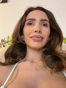 AyanaLys online show from March 2026 05:57:02 PM