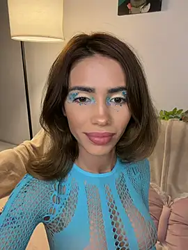 AyanaLys online show from March 2026 05:58:01 PM