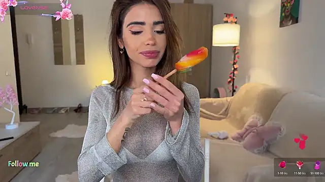 AyanaLys online show from May 2026 04:11:01 PM