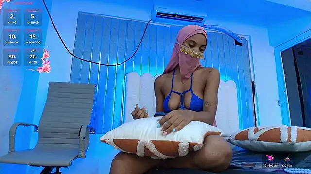 Amira Alzahra online show from March 2026 05:20:01 AM