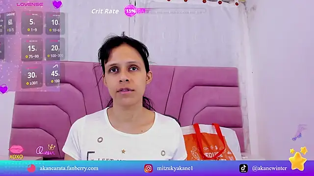 Snapshot of mitzukywinteer chatting on July 2026 10:05:01 PM mitzukywinteer online show from July 2026 10:05:01 PM