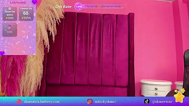 Snapshot of mitzukywinteer chatting on June 2026 08:14:02 PM mitzukywinteer online show from June 2026 08:14:02 PM