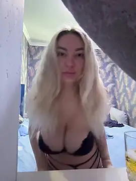 Snapshot of Evananse chatting on February 2026 08:28:01 PM Evananse online show from February 2026 08:28:01 PM