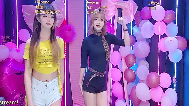 Snapshot of queen--001 chatting on February 2026 01:23:01 PM queen--001 online show from February 2026 01:23:01 PM