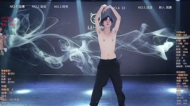 MS-180- online show from March 2026 10:10:02 AM