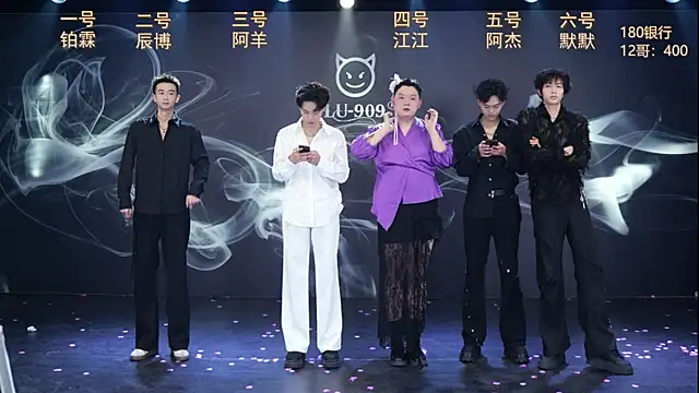 MS-180- online show from January 2026 10:08:01 AM