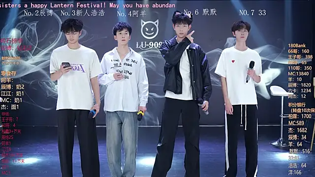 MS-180- online show from March 2026 10:22:02 AM