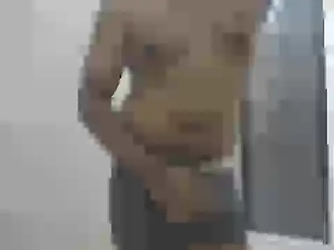 Snapshot of straightnd chatting on February 2026 02:17:02 PM straightnd online show from February 2026 02:17:02 PM