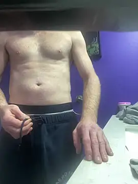 Snapshot of Rumndo1 chatting on February 2026 08:10:01 PM Rumndo1 online show from February 2026 08:10:01 PM