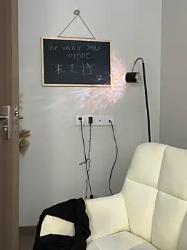 kaixin66 online show from March 2026 02:55:01 PM