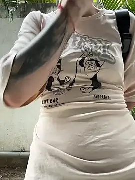 IceMur online show from April 2026 02:24:01 AM