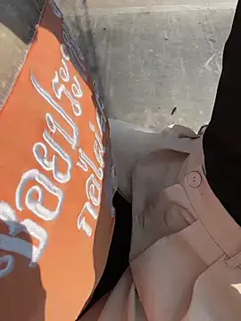 IceMur online show from March 2026 03:03:02 AM