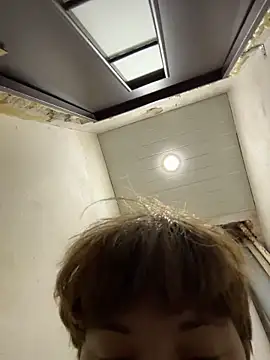 IceMur online show from April 2026 02:14:02 AM