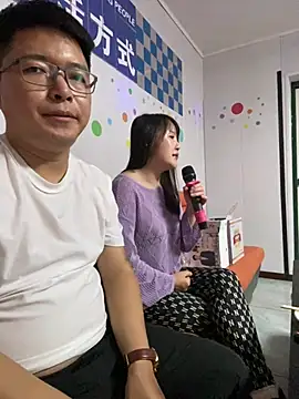 Snapshot of xiaotiantian-10 chatting on April 2026 11:40:02 AM xiaotiantian-10 online show from April 2026 11:40:02 AM