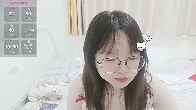 Snapshot of weiwei4999 chatting on February 2026 07:06:02 AM weiwei4999 online show from February 2026 07:06:02 AM