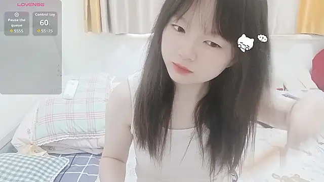 Snapshot of weiwei4999 chatting on February 2026 07:04:02 AM weiwei4999 online show from February 2026 07:04:02 AM