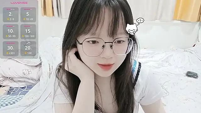 Snapshot of weiwei4999 chatting on February 2026 07:19:01 AM weiwei4999 online show from February 2026 07:19:01 AM