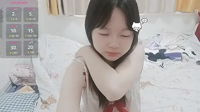 Snapshot of weiwei4999 chatting on February 2026 07:04:01 AM weiwei4999 online show from February 2026 07:04:01 AM