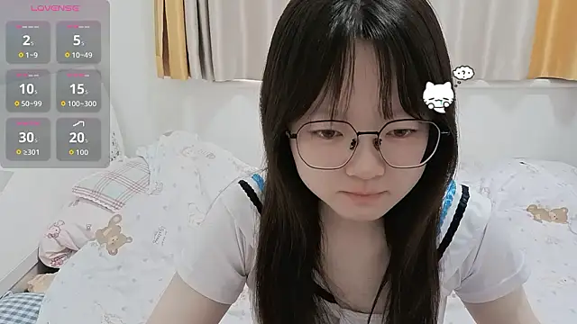 Snapshot of weiwei4999 chatting on March 2026 07:08:01 AM weiwei4999 online show from March 2026 07:08:01 AM