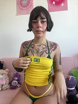 Snapshot of ariane_kimiko chatting on July 2026 03:34:02 PM ariane kimiko online show from July 2026 03:34:02 PM