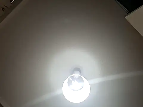 rosasuso online show from April 2026 05:49:02 PM