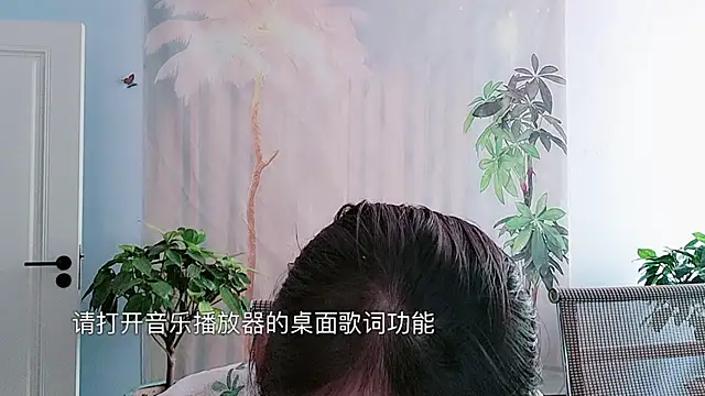 Snapshot of KKuou chatting on May 2026 02:42:01 AM KKuou online show from May 2026 02:42:01 AM
