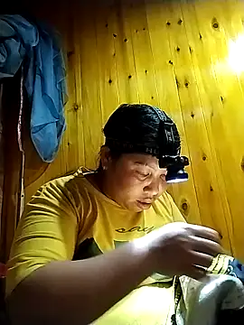 kussecka online show from March 2026 02:09:01 PM