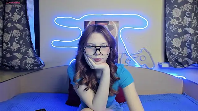 Snapshot of EmberVexen chatting on February 2026 01:23:01 AM EmberVexen online show from February 2026 01:23:01 AM