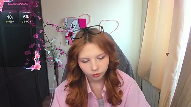 Snapshot of EmberVexen chatting on February 2026 06:31:01 AM EmberVexen online show from February 2026 06:31:01 AM