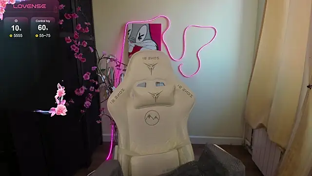 Snapshot of EmberVexen chatting on February 2026 07:51:01 AM EmberVexen online show from February 2026 07:51:01 AM