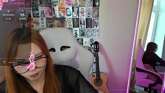 Snapshot of EmberVexen chatting on February 2026 02:53:01 AM EmberVexen online show from February 2026 02:53:01 AM