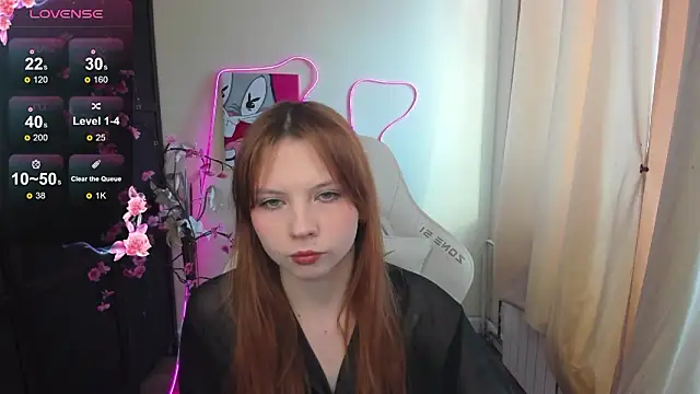 Snapshot of EmberVexen chatting on February 2026 05:07:02 AM EmberVexen online show from February 2026 05:07:02 AM