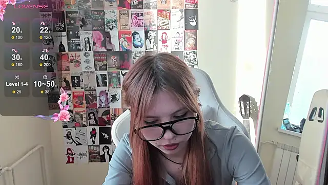 Snapshot of EmberVexen chatting on March 2026 02:55:02 AM EmberVexen online show from March 2026 02:55:02 AM