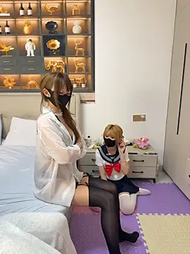 dingding-520 online show from April 2026 03:07:02 PM