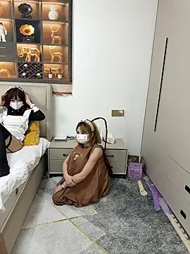 dingding-520 online show from May 2026 04:08:01 AM