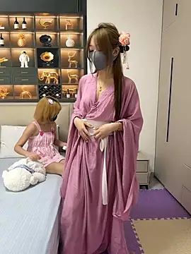 dingding-520 online show from April 2026 03:30:01 PM