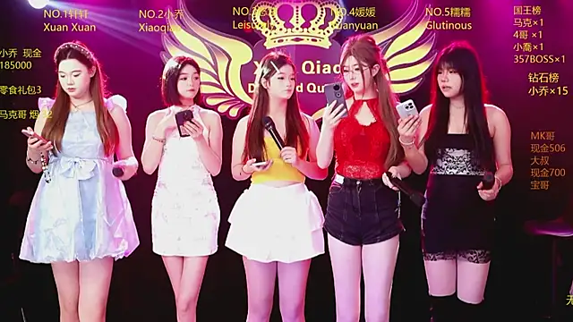 Lucky aixi online show from April 2026 01:02:02 AM