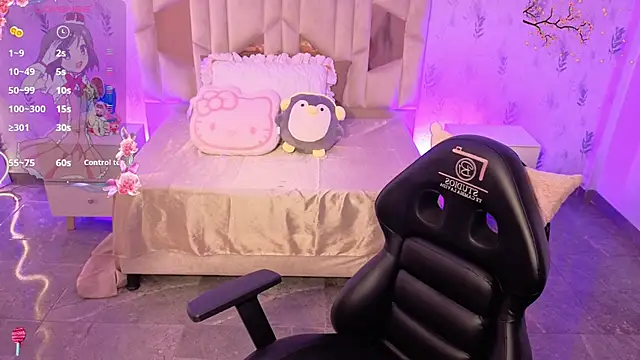 TINY TAY online show from March 2026 12:04:02 PM