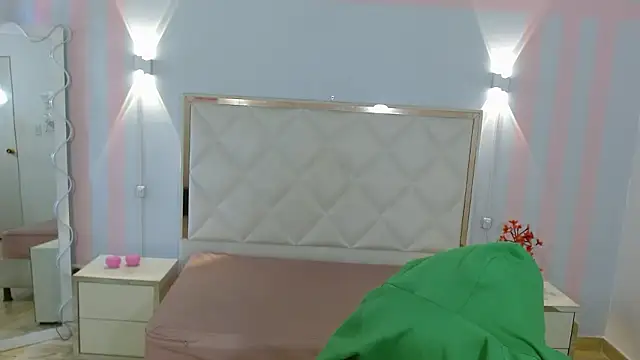 NOOAH TAY online show from February 2026 07:16:01 PM