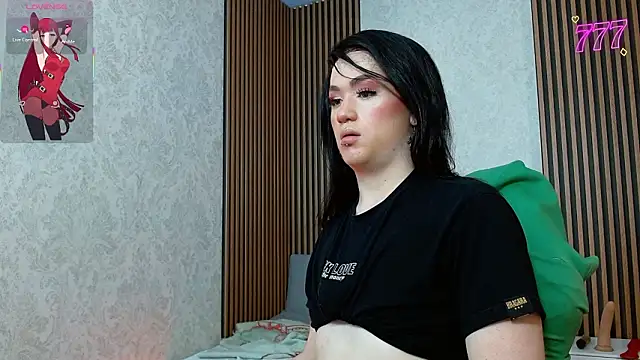 NOOAH TAY online show from February 2026 07:13:01 PM