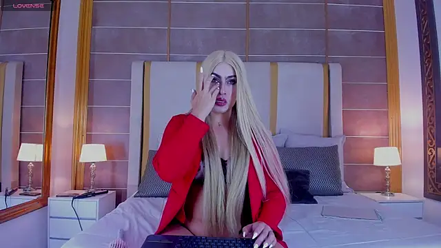 WenFox online show from February 2026 11:54:01 AM