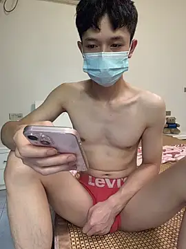Snapshot of llkiki chatting on June 2026 05:08:02 AM llkiki online show from June 2026 05:08:02 AM