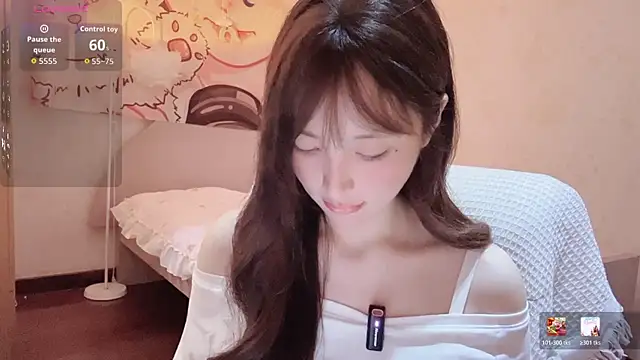 Snapshot of Xiaoyun_6666 chatting on May 2026 06:46:01 AM Xiaoyun 6666 online show from May 2026 06:46:01 AM